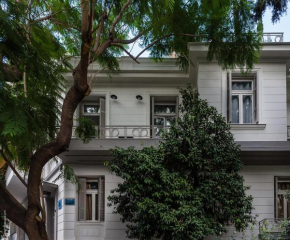 Гостиница 1930's House  Афины